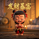 真人秀英文翻译